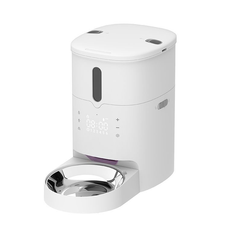 Smart Automatic Pet Feeder