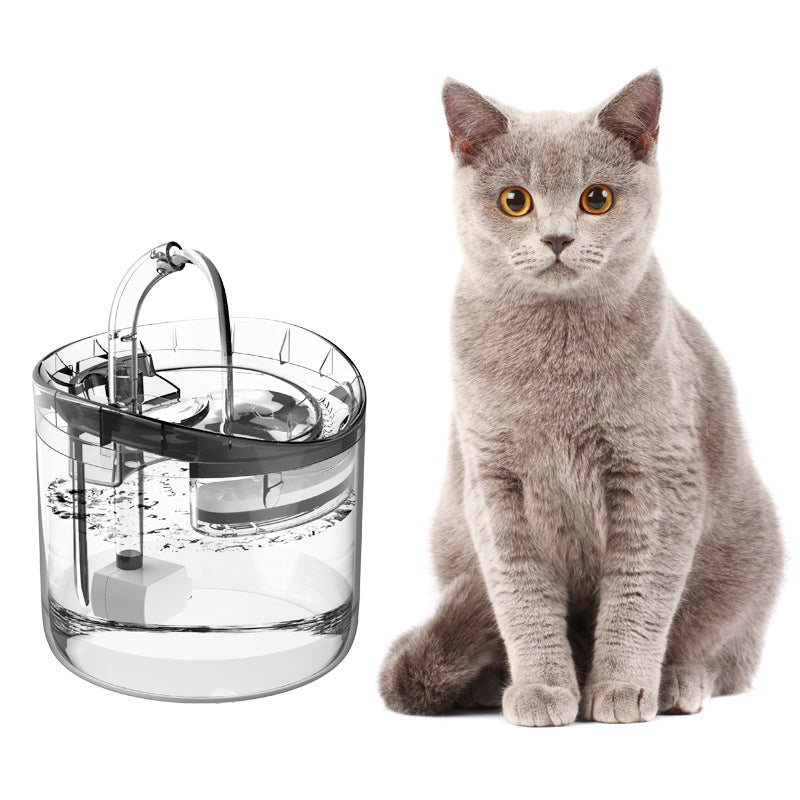 Ultra-Quiet 1.8L Automatic Smart Pet Water Fountain | Multi-Filter - NaturePawPlay